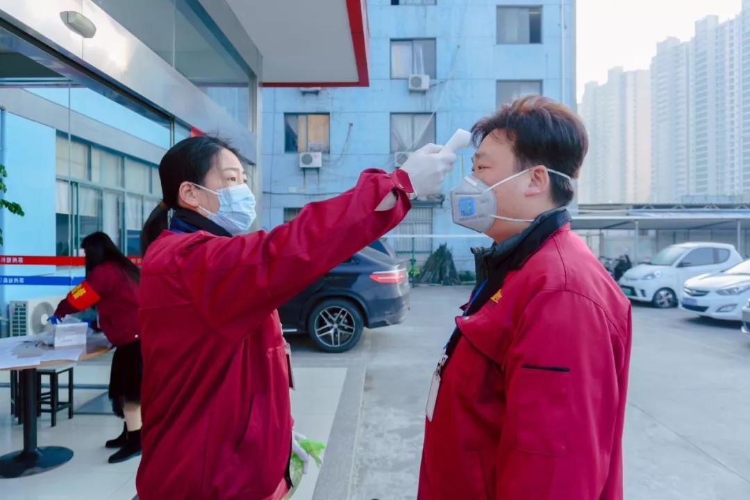 2020年2月10日，冠科準(zhǔn)備就緒！