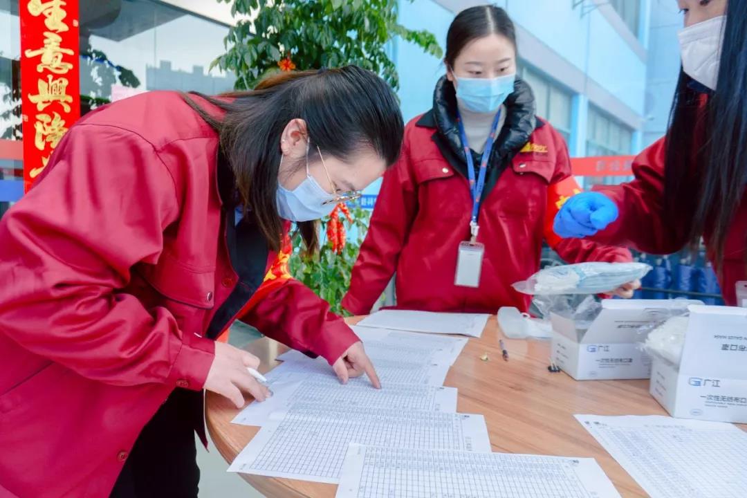 2020年2月10日，冠科準(zhǔn)備就緒！
