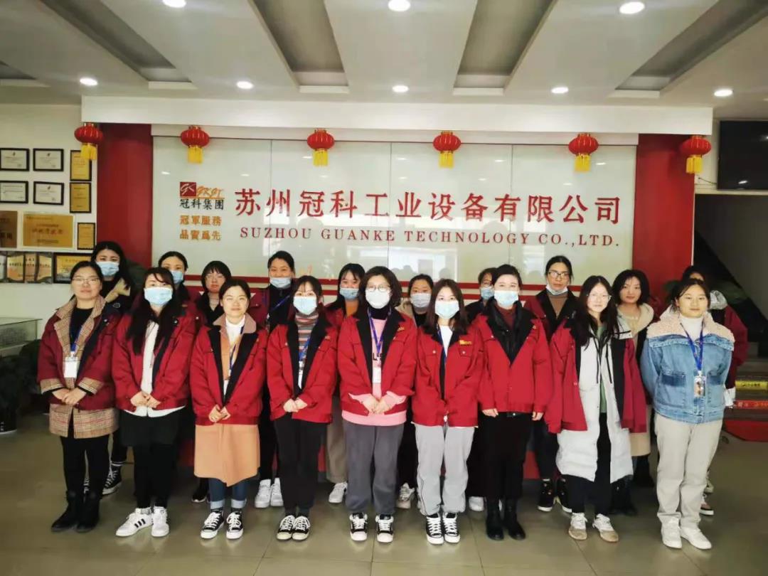 女神節(jié)快樂(lè)！冠科工業(yè)送妳最美的祝福！