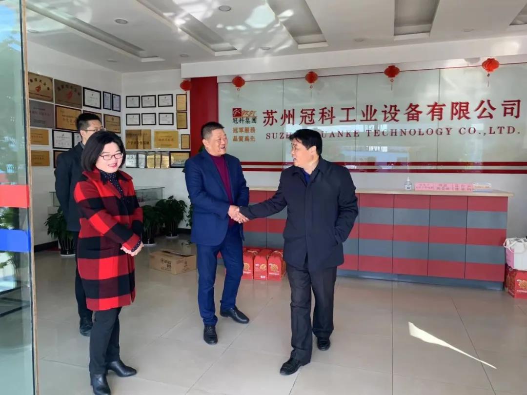 黃橋街道領導到冠科工業(yè)走訪慰問，為留蘇員工送來新春祝福