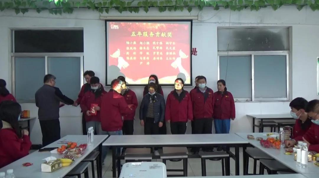 冠科集團(tuán)隆重召開2021年會(huì)盛典—立足新起點(diǎn)，勇攀新高峰