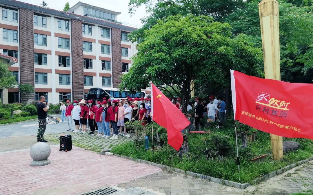 凝心聚力，創(chuàng)造無限 | 冠科集團(tuán)開展戶外拓展活動