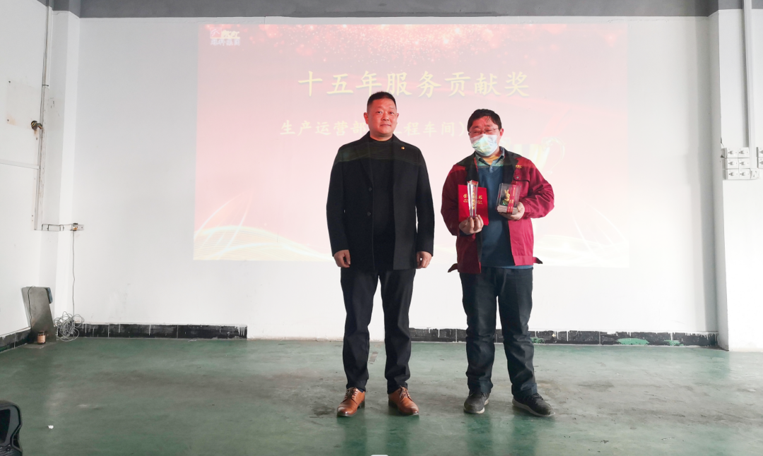 拓路前行 贏戰(zhàn)兔年！蘇州冠科工業(yè)設備有限公司舉辦2023年年會慶典