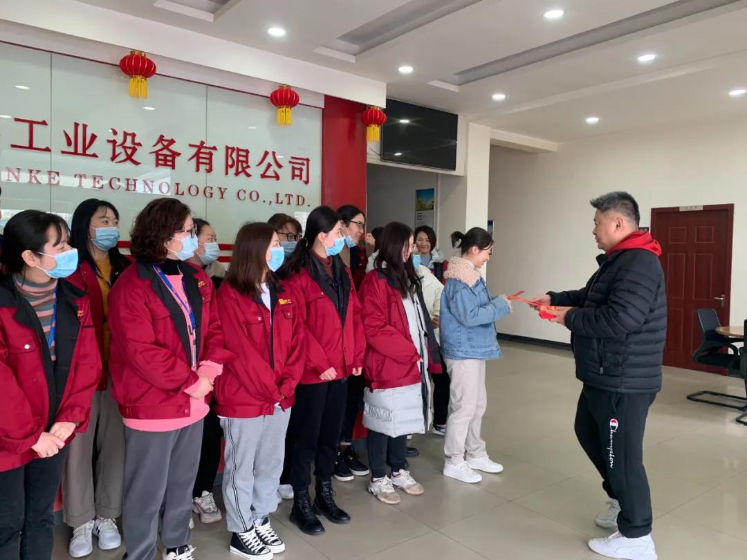 女神節(jié)快樂！冠科工業(yè)送妳最美的祝福！