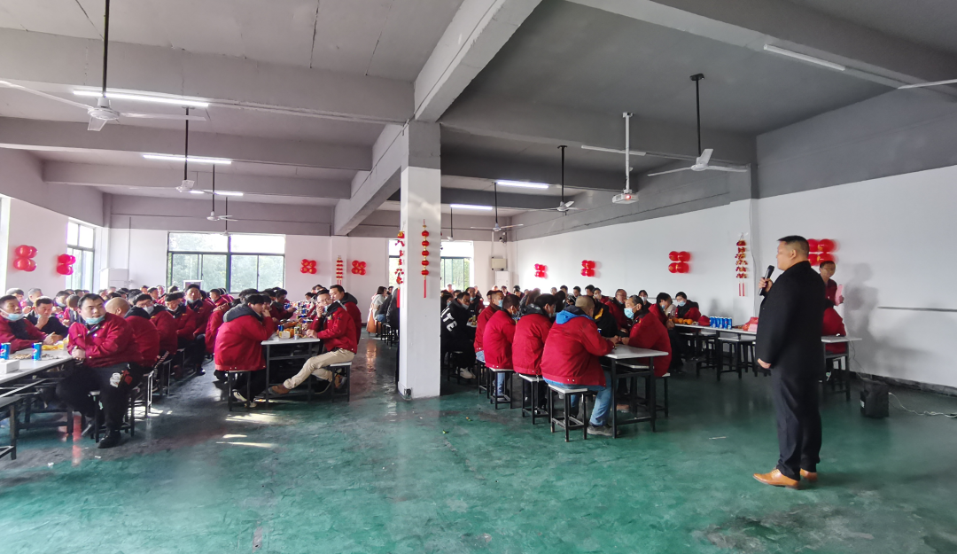 拓路前行 贏戰(zhàn)兔年！蘇州冠科工業(yè)設(shè)備有限公司舉辦2023年年會(huì)慶典